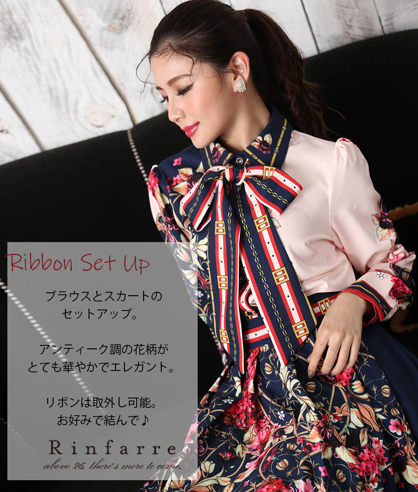 rinfarre|�ڹ�ɥ쥹����