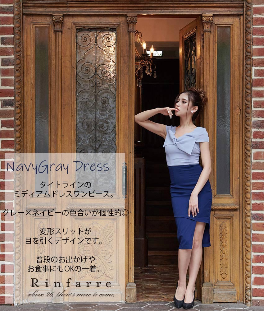 rinfarre|韓国ドレスワンピ