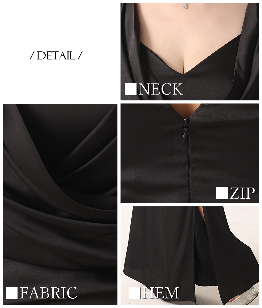 rinfarre|韓国ドレス通販