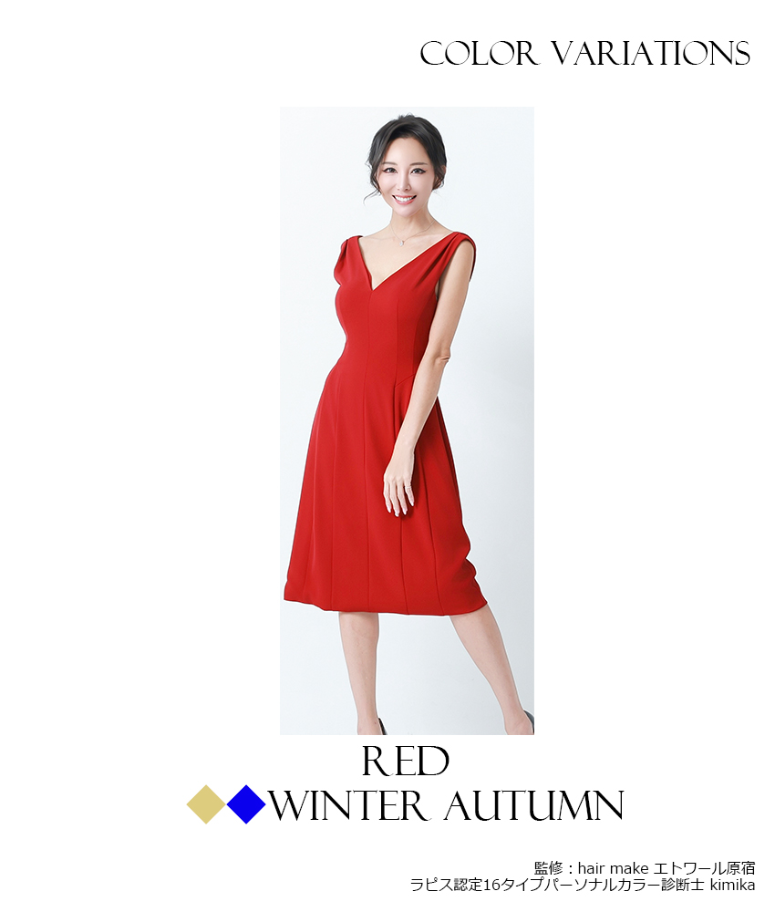 rinfarre|韓国ドレス通販