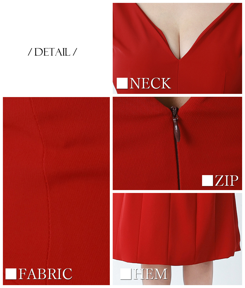 rinfarre|韓国ドレス通販