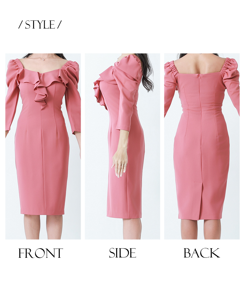 rinfarre|韓国ドレス通販