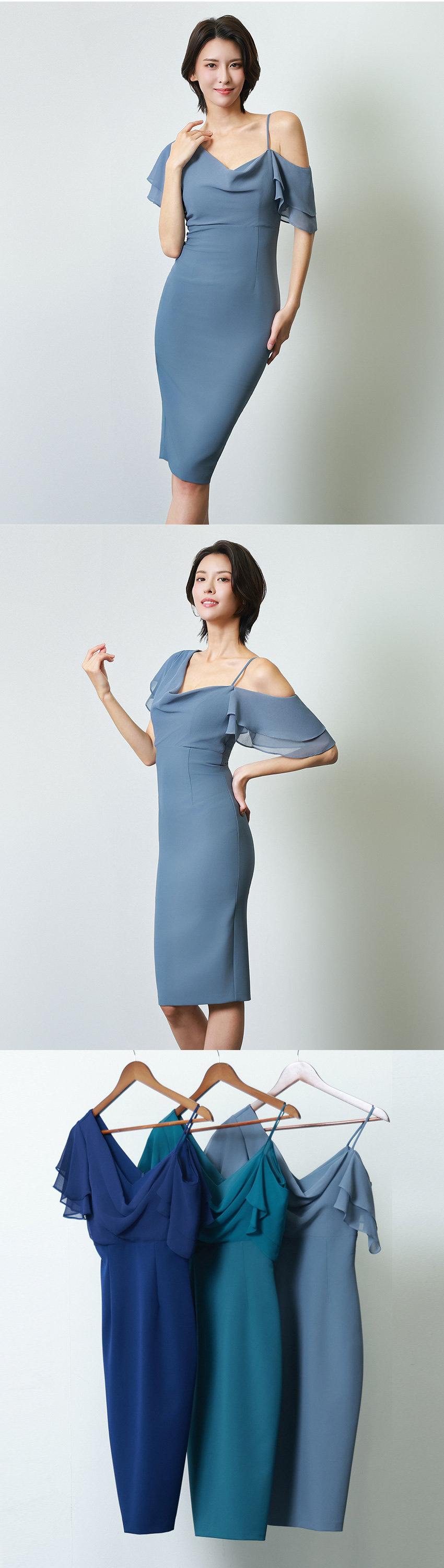 rinfarre|韓国ドレス通販