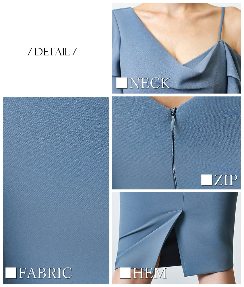 rinfarre|韓国ドレス通販