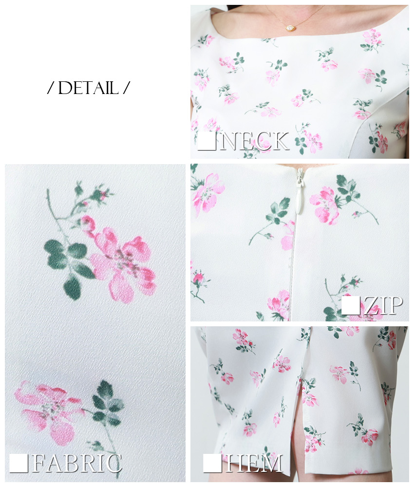 rinfarre|韓国ドレス通販