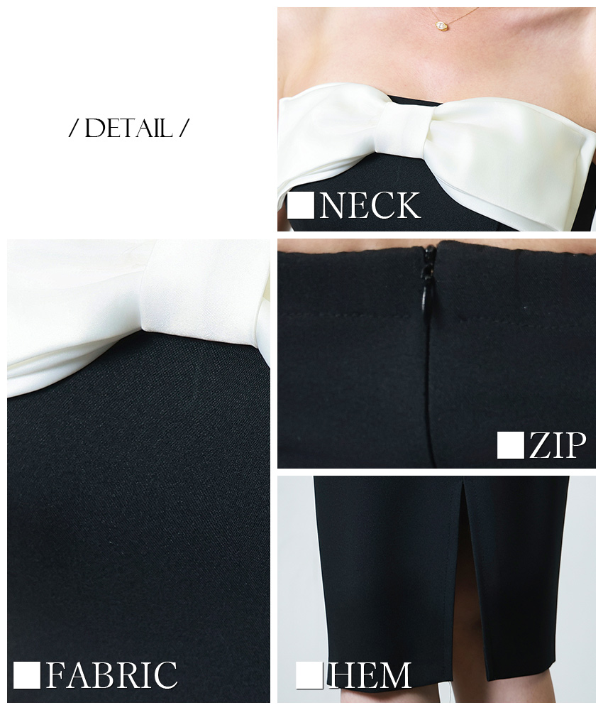 rinfarre|韓国ドレス通販