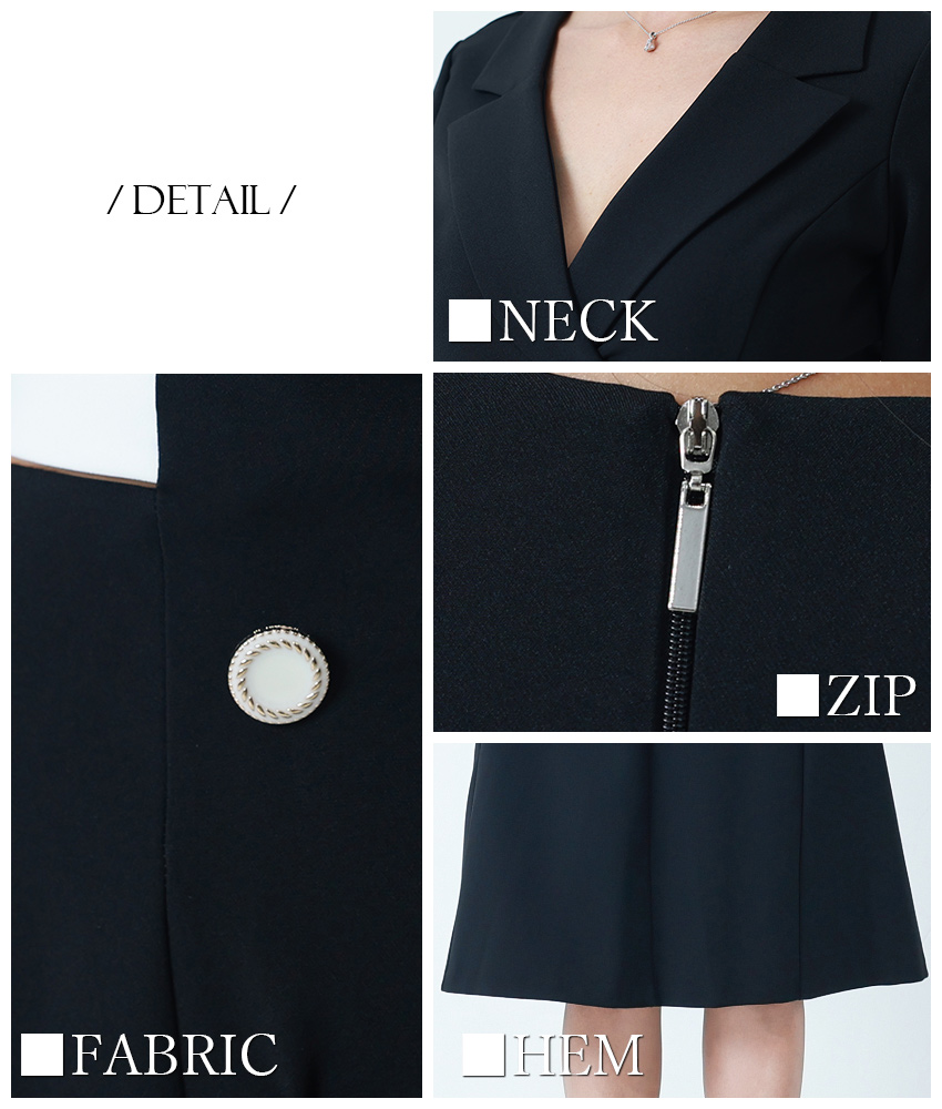 rinfarre|韓国ドレス通販