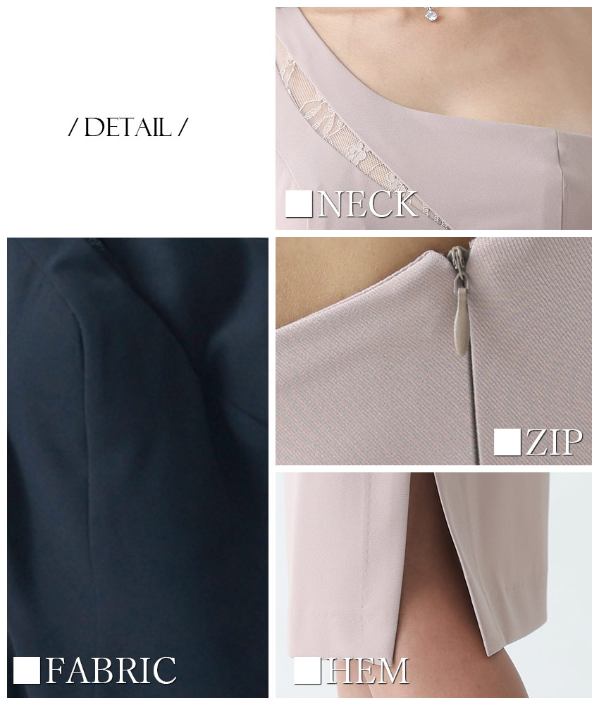 rinfarre|韓国ドレス通販