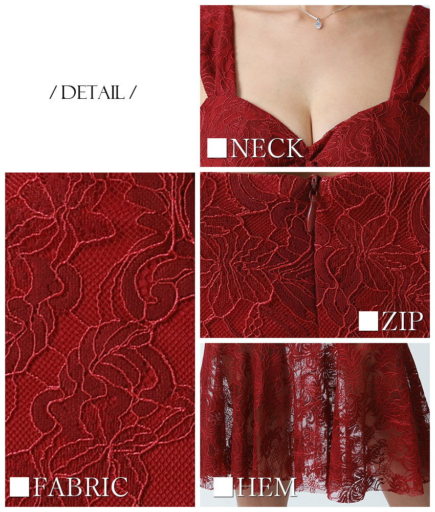 rinfarre|韓国ドレス通販