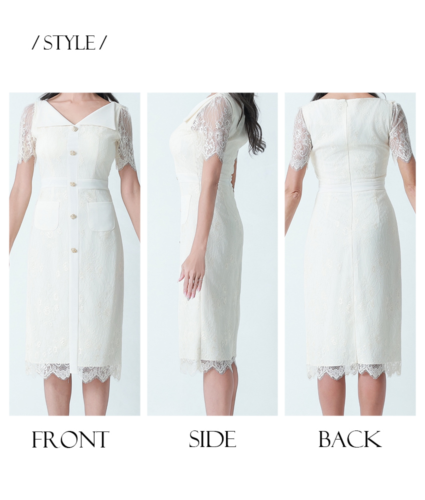 rinfarre|韓国ドレス通販