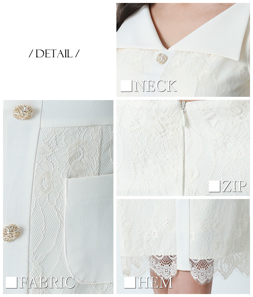 rinfarre|韓国ドレス通販