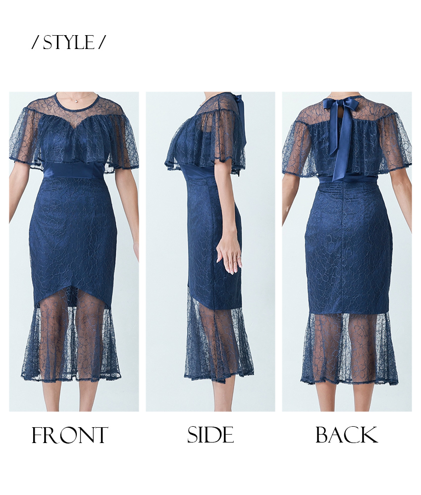 rinfarre|韓国ドレス通販