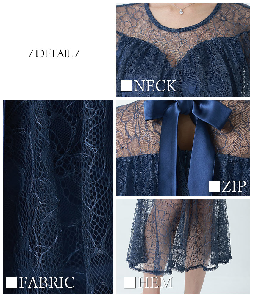 rinfarre|韓国ドレス通販