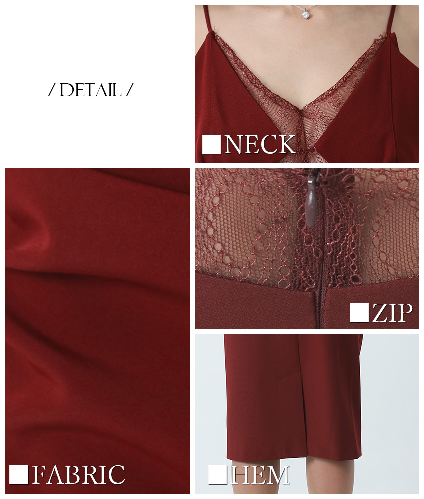 rinfarre|韓国ドレス通販