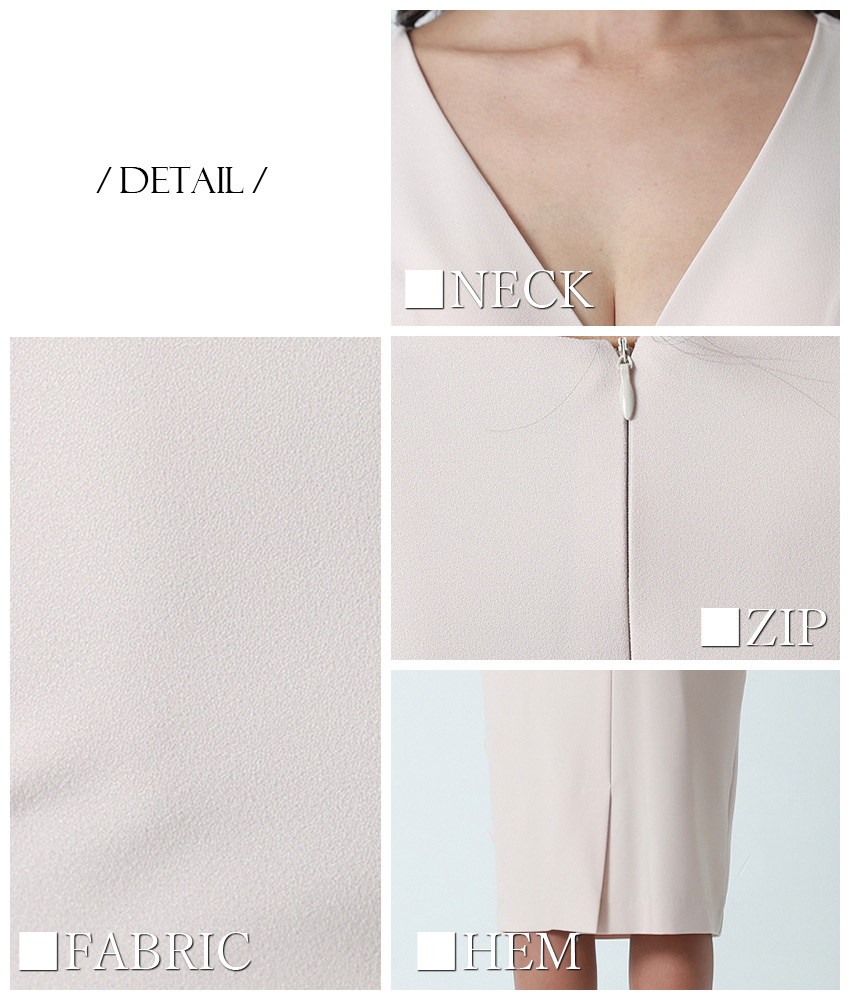 rinfarre|韓国ドレス通販