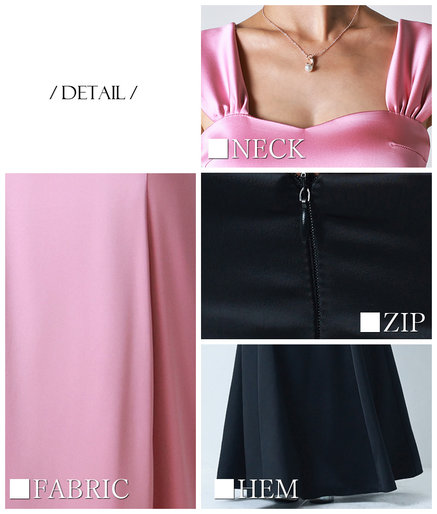 rinfarre|韓国ドレス通販