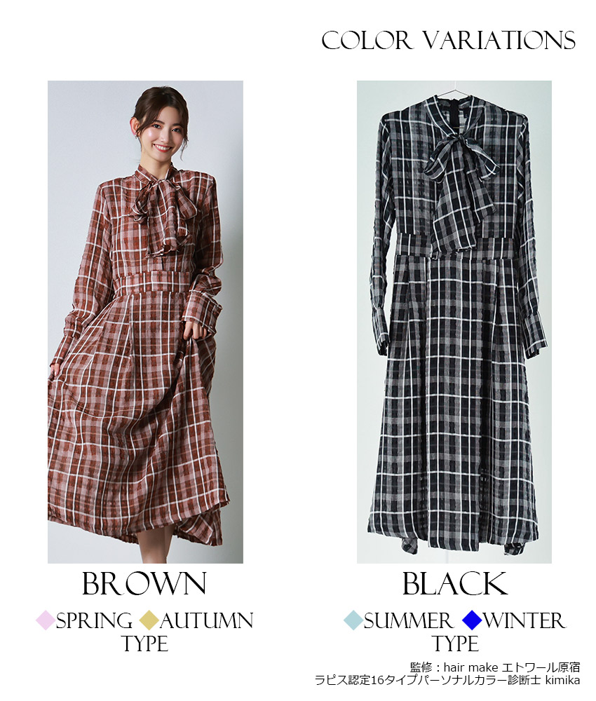 rinfarre|韓国ドレス通販