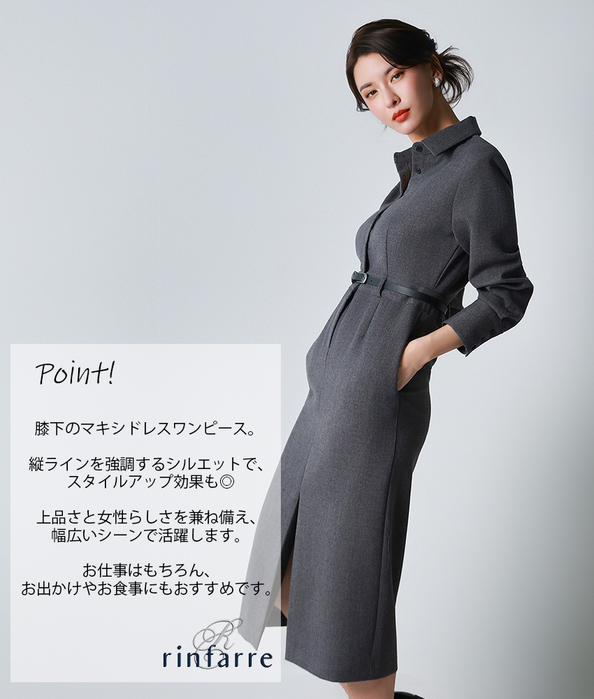 rinfarre|韓国ドレス通販