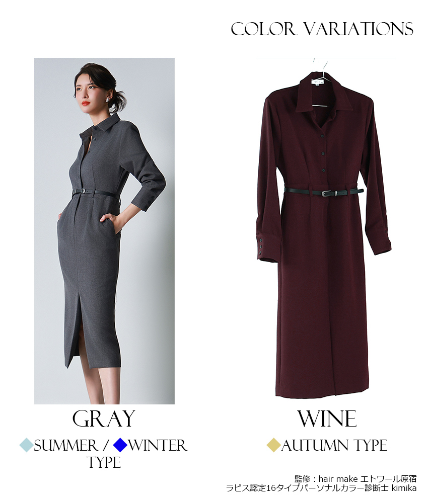 rinfarre|韓国ドレス通販