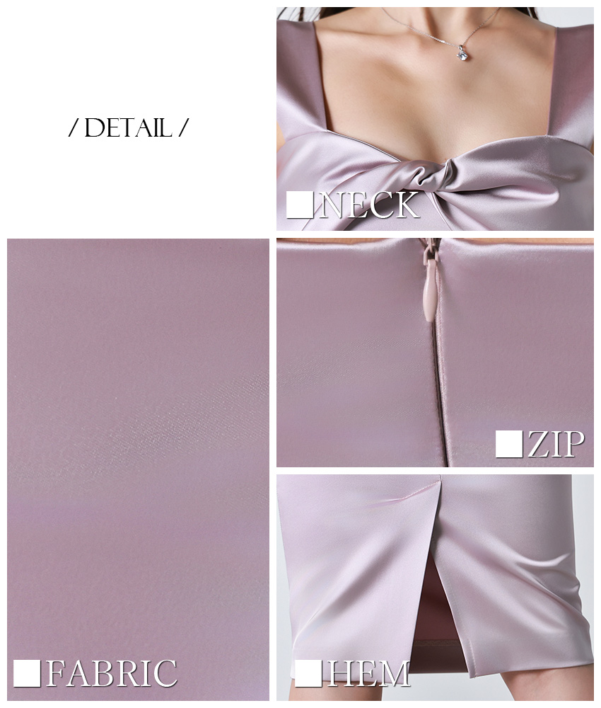 rinfarre|韓国ドレス通販