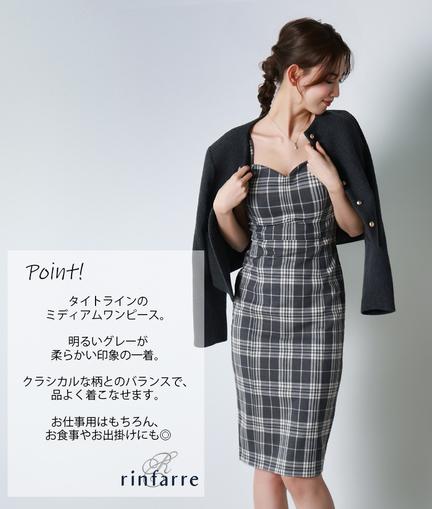 rinfarre|韓国ドレス通販