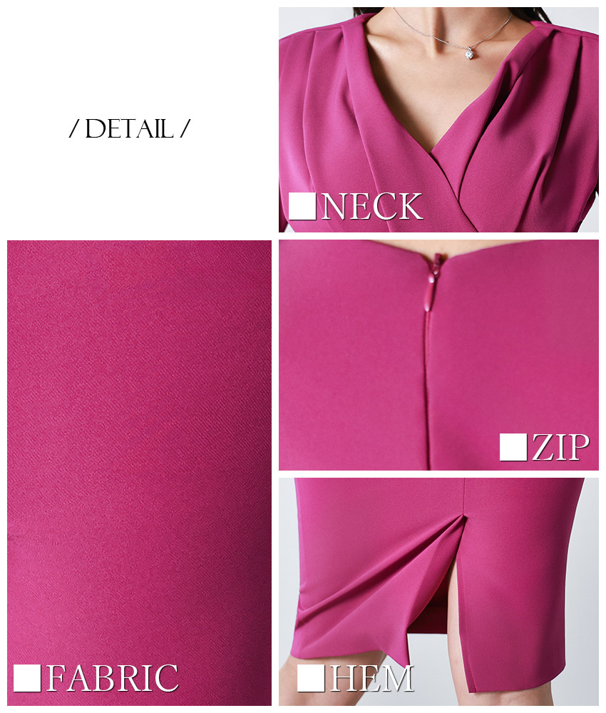 rinfarre|韓国ドレス通販