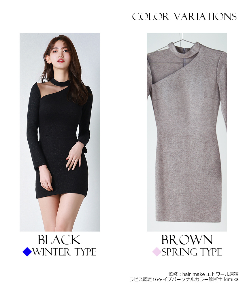 rinfarre|�ڹ�ɥ쥹����