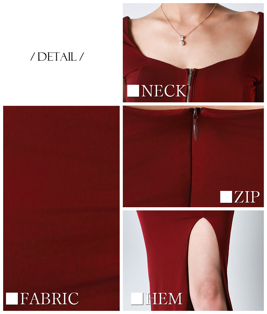 rinfarre|韓国ドレス通販