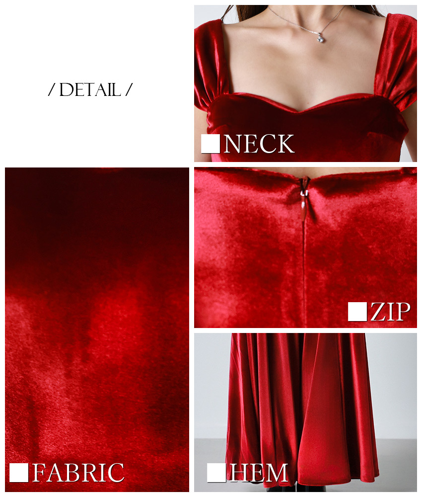 rinfarre|韓国ドレス通販