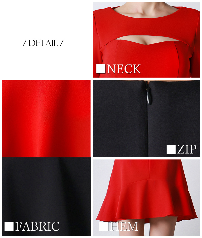 rinfarre|韓国ドレス通販