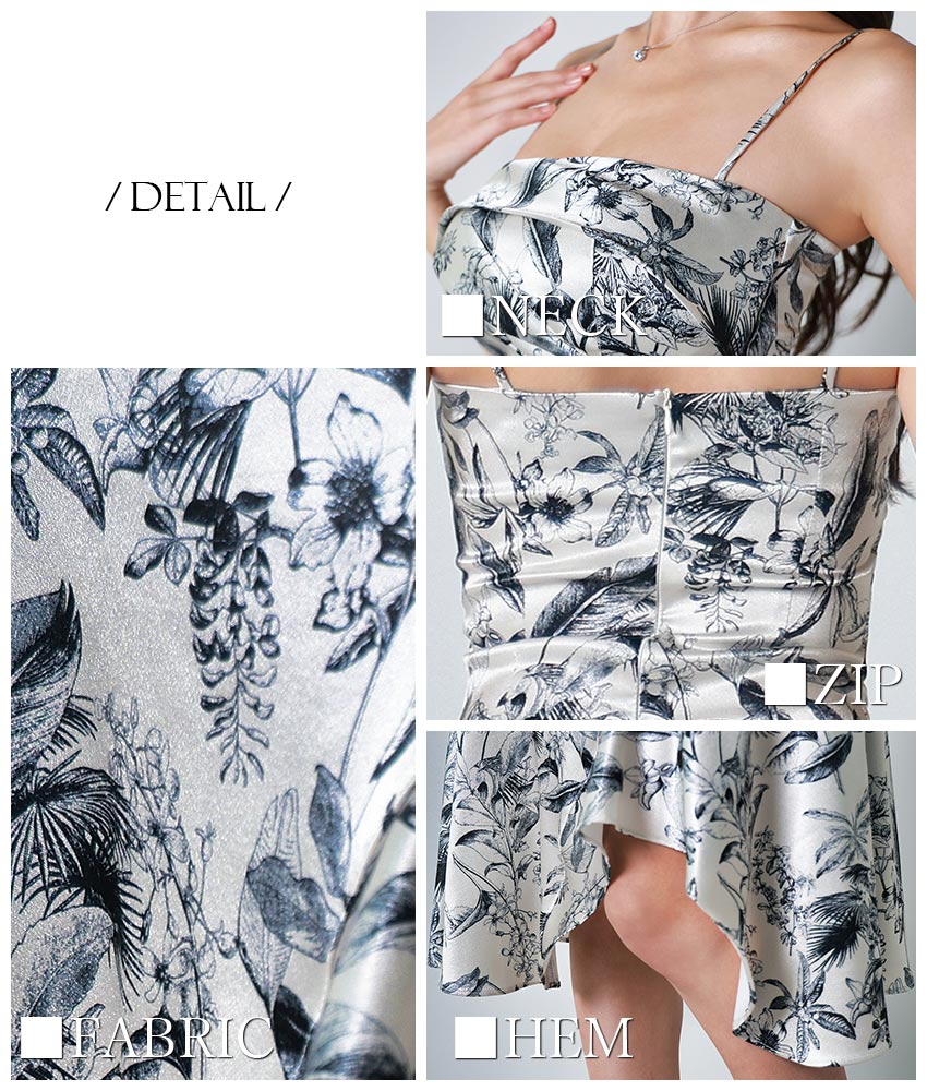 rinfarre|韓国ドレス通販