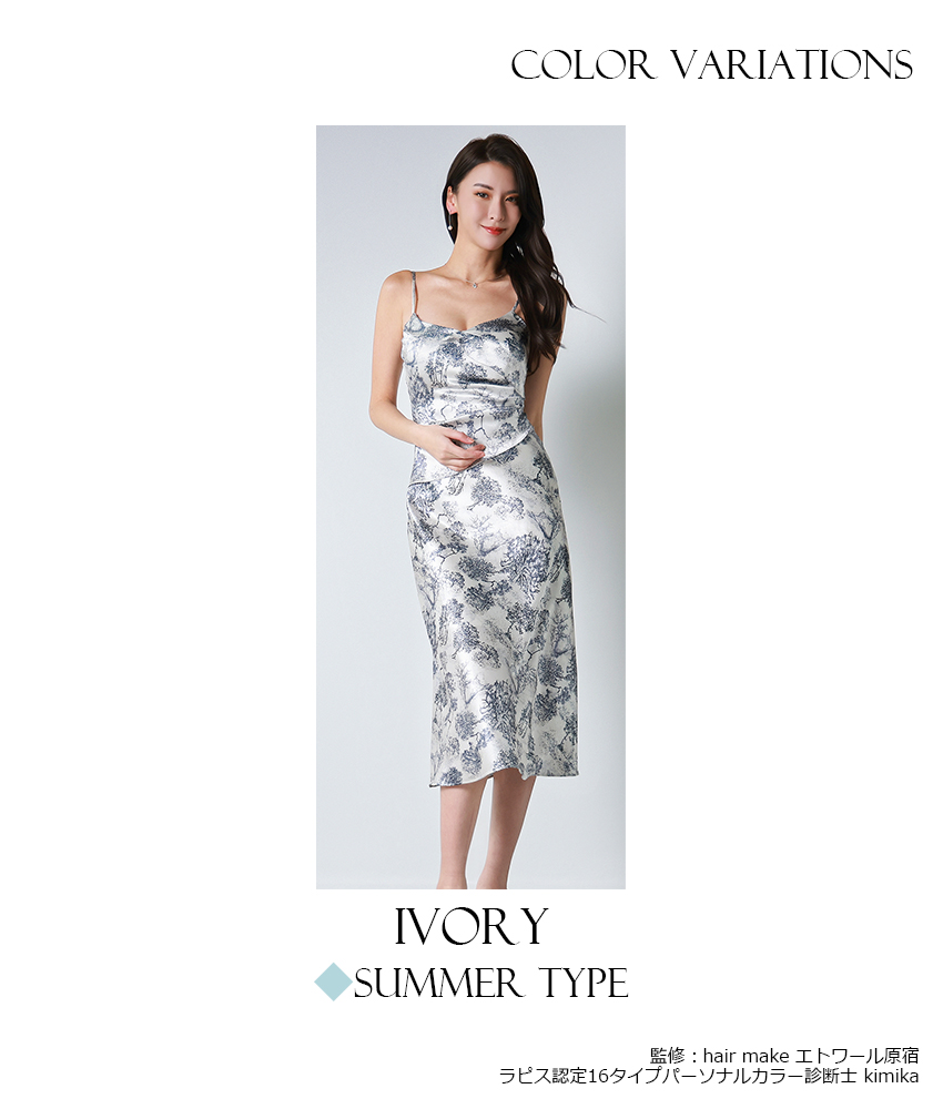 rinfarre|韓国ドレス通販