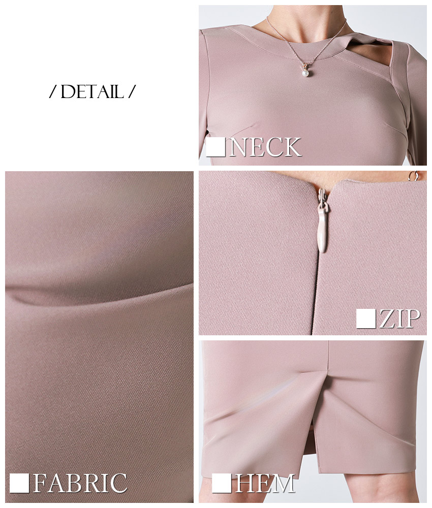 rinfarre|韓国ドレス通販