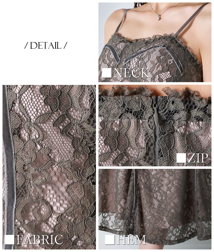 rinfarre|韓国ドレス通販