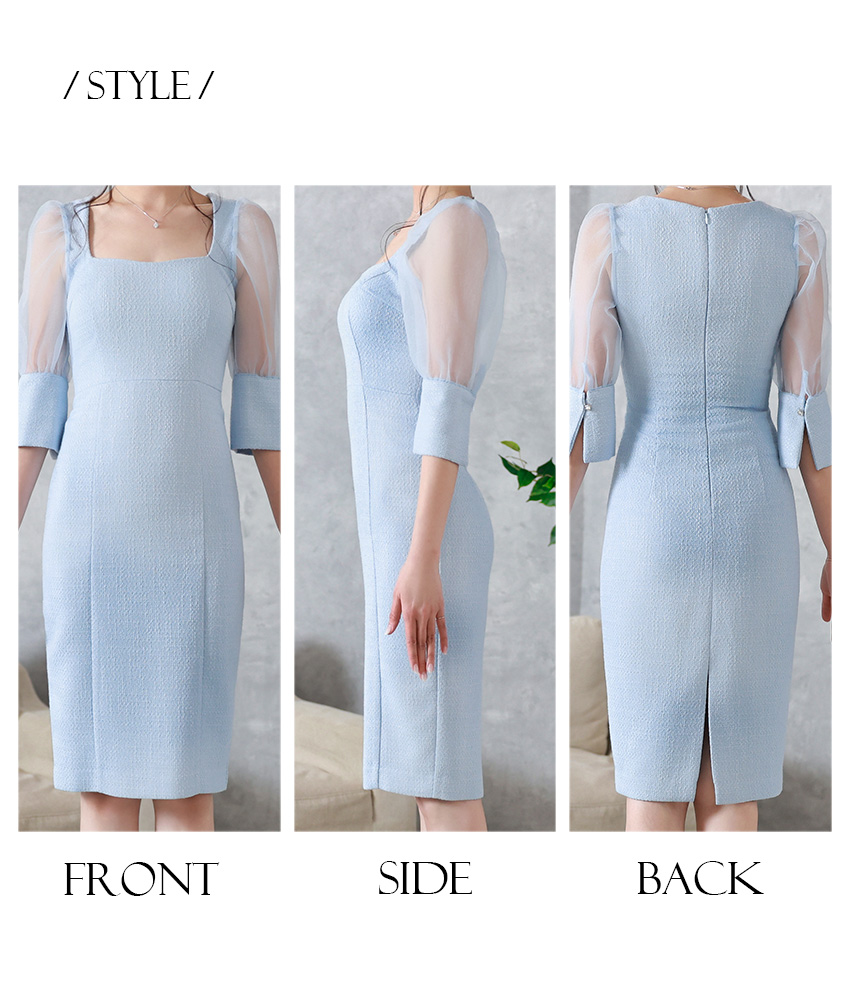 rinfarre|韓国ドレス通販