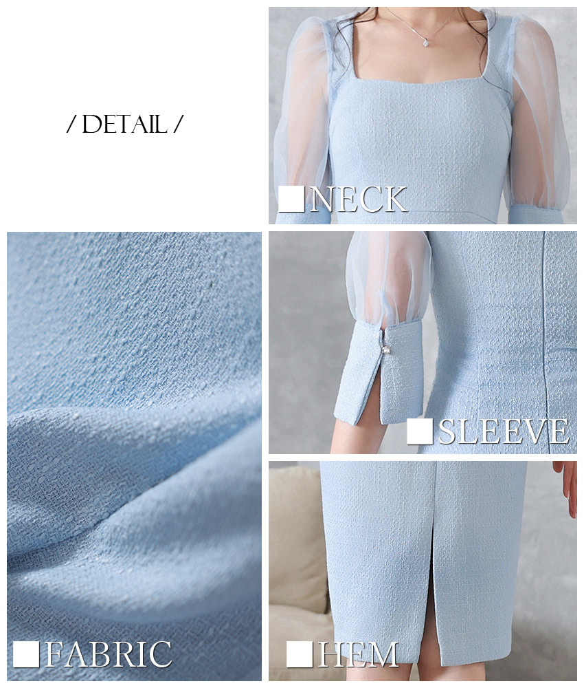 rinfarre|韓国ドレス通販