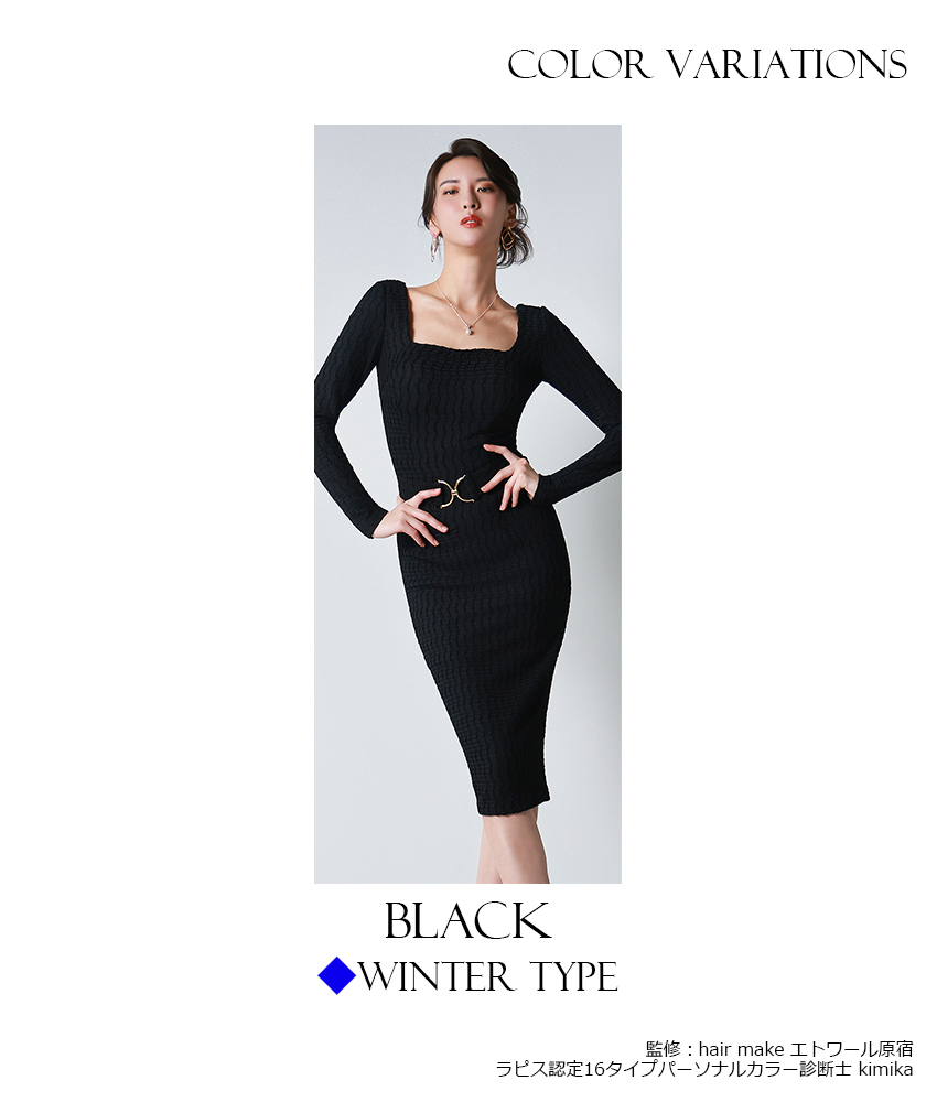 rinfarre|韓国ドレス通販