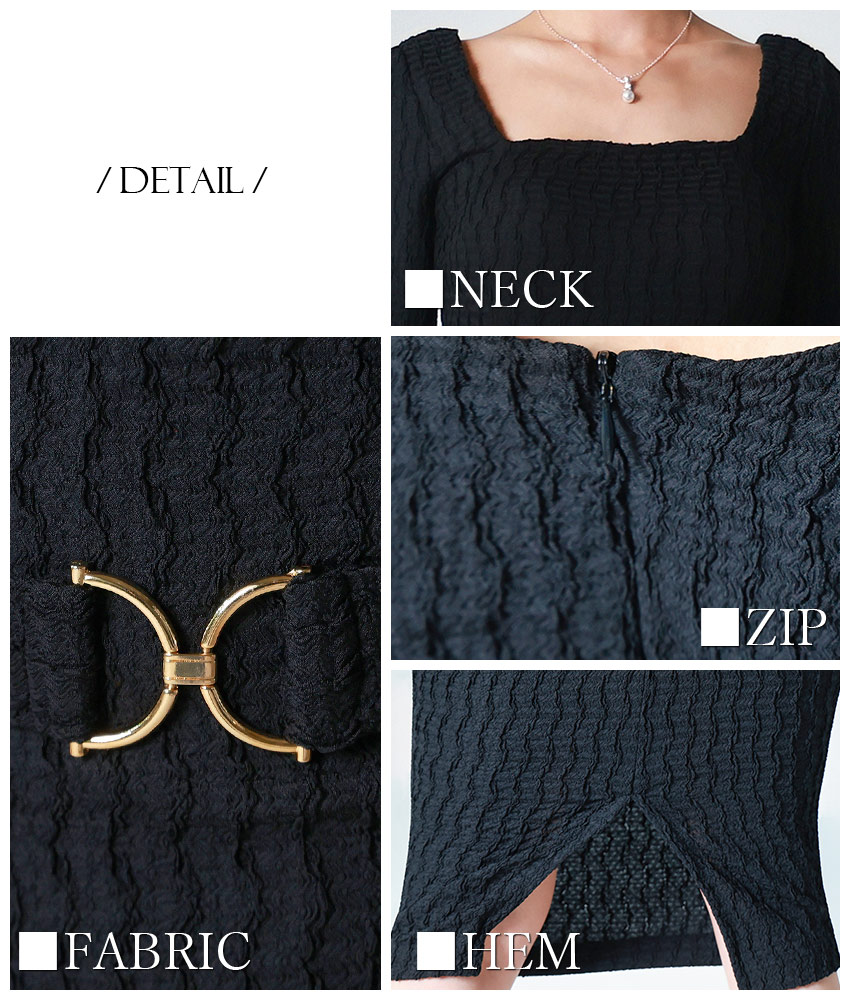 rinfarre|韓国ドレス通販