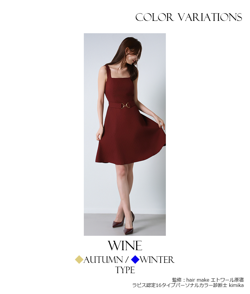 rinfarre|韓国ドレス通販