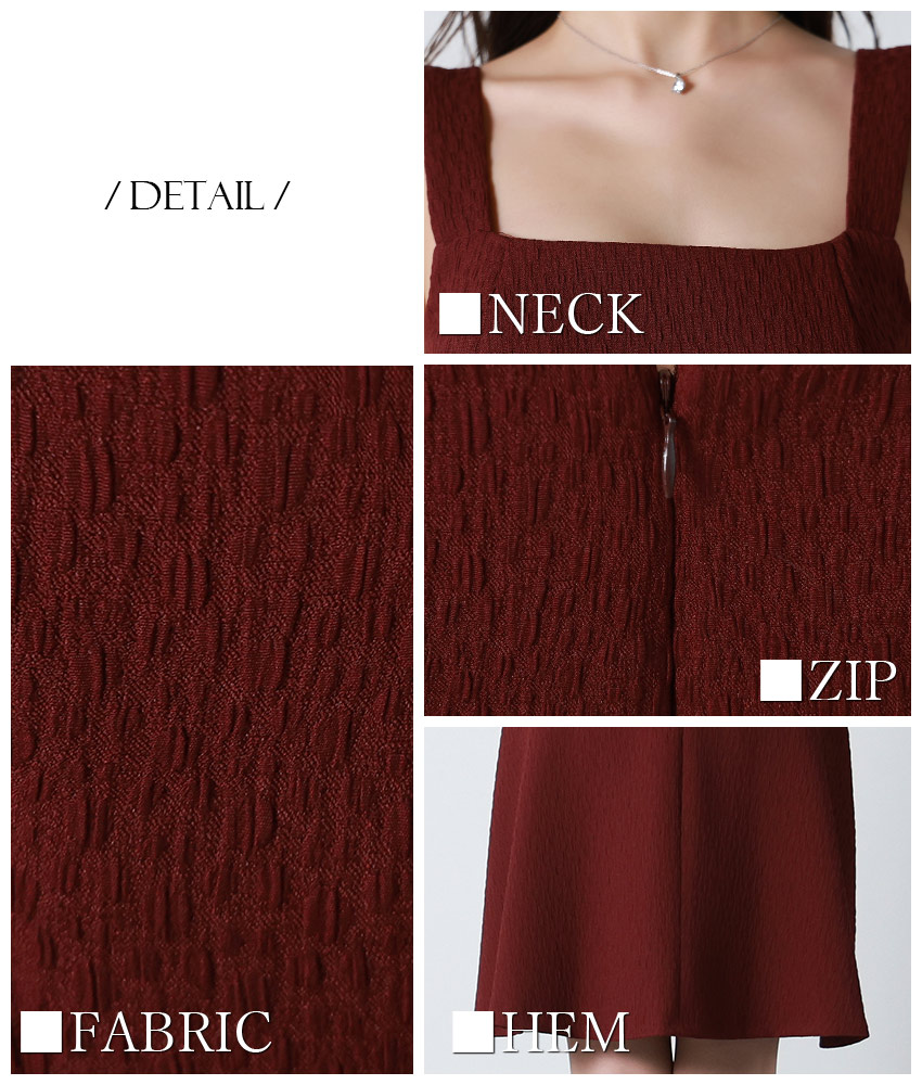 rinfarre|韓国ドレス通販