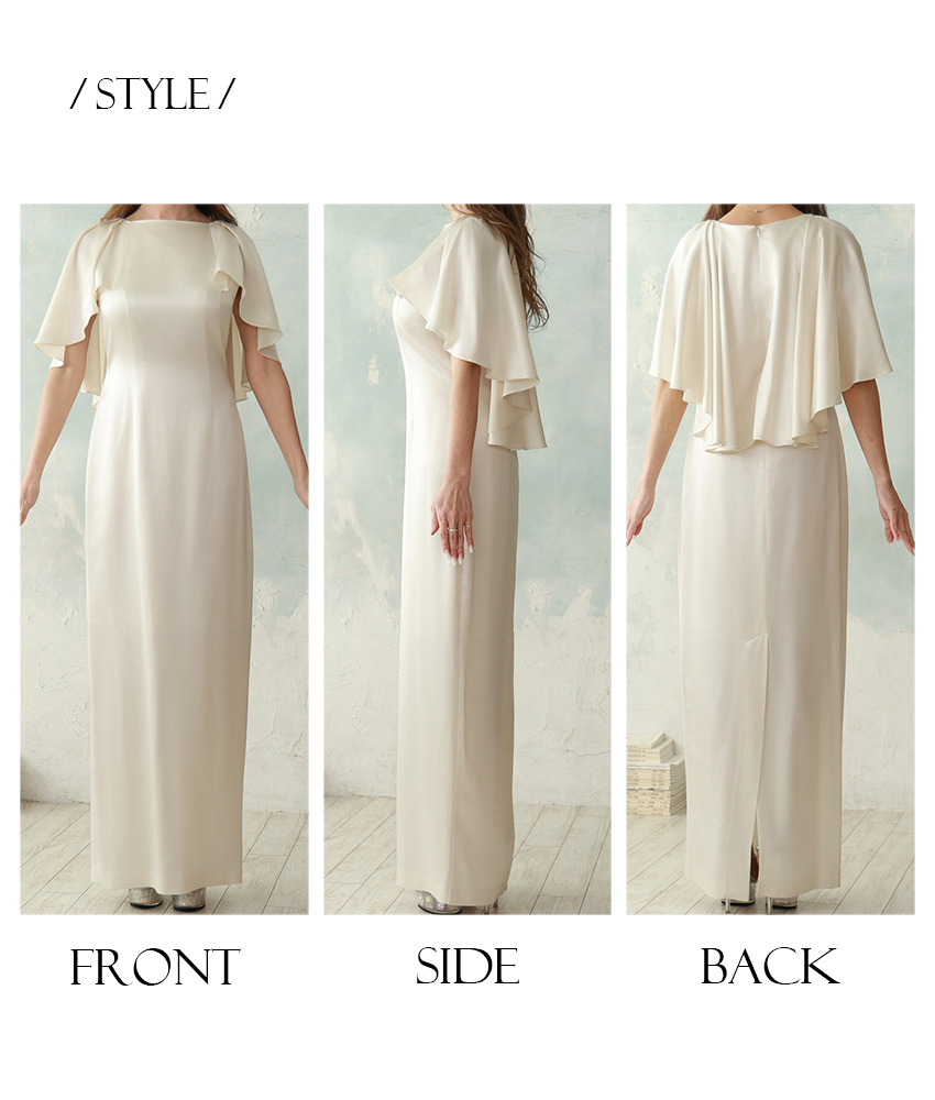 rinfarre|韓国ドレス通販