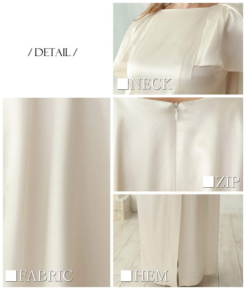 rinfarre|韓国ドレス通販