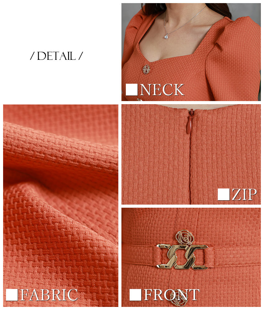 rinfarre|韓国ドレス通販