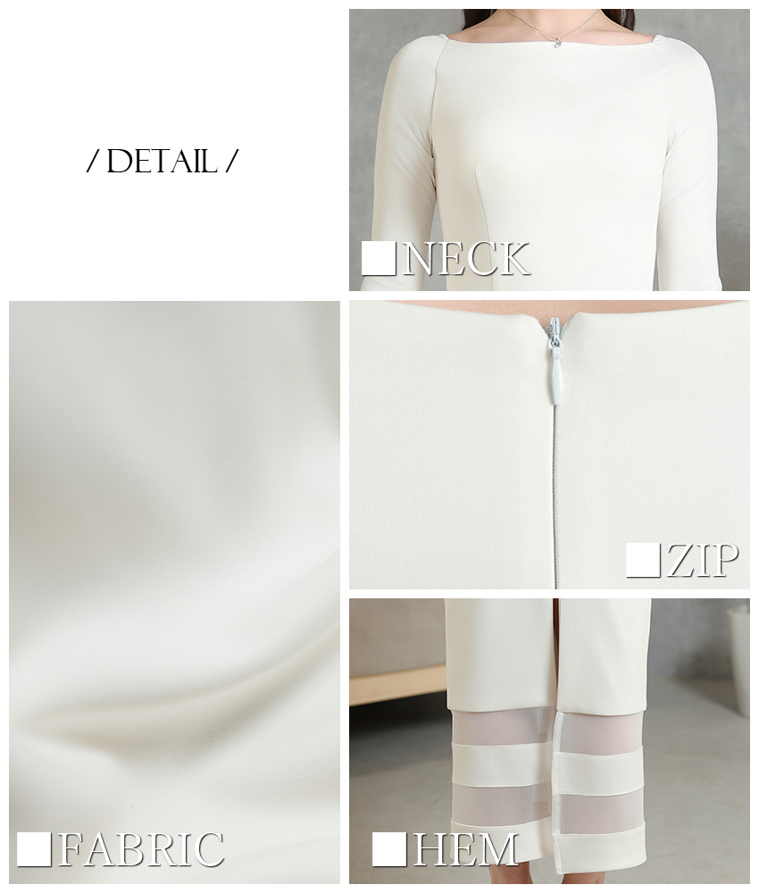 rinfarre|韓国ドレス通販