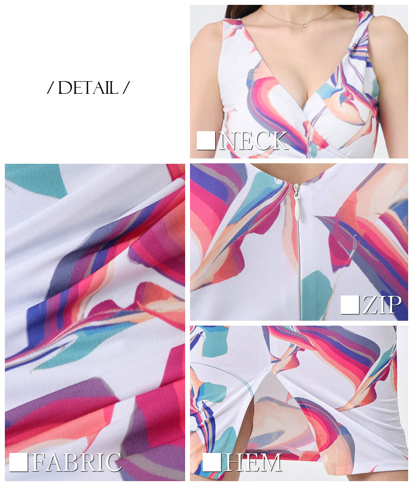 rinfarre|�ڹ�ɥ쥹����