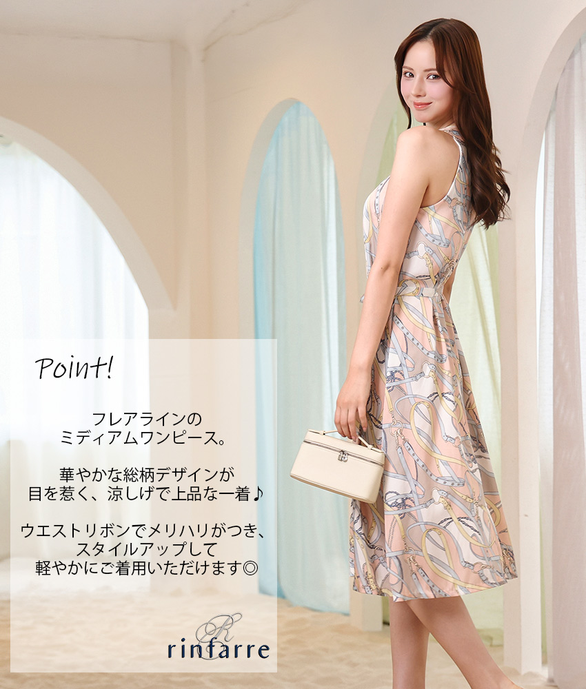 rinfarre|�ڹ�ɥ쥹����