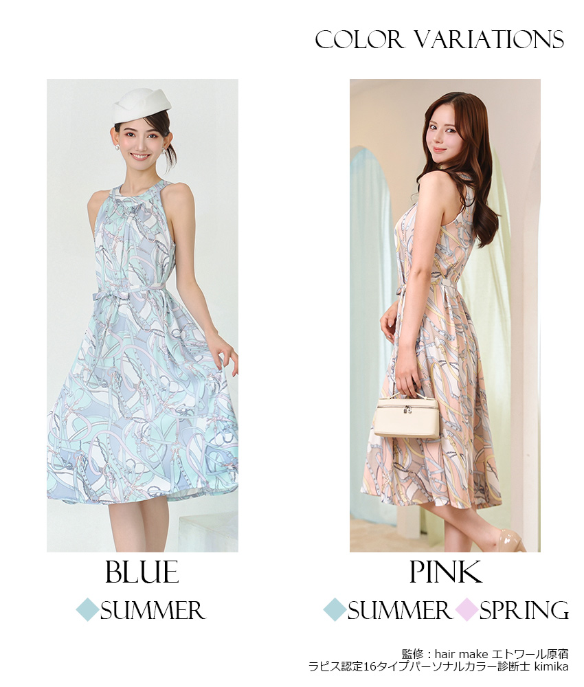 rinfarre|�ڹ�ɥ쥹����