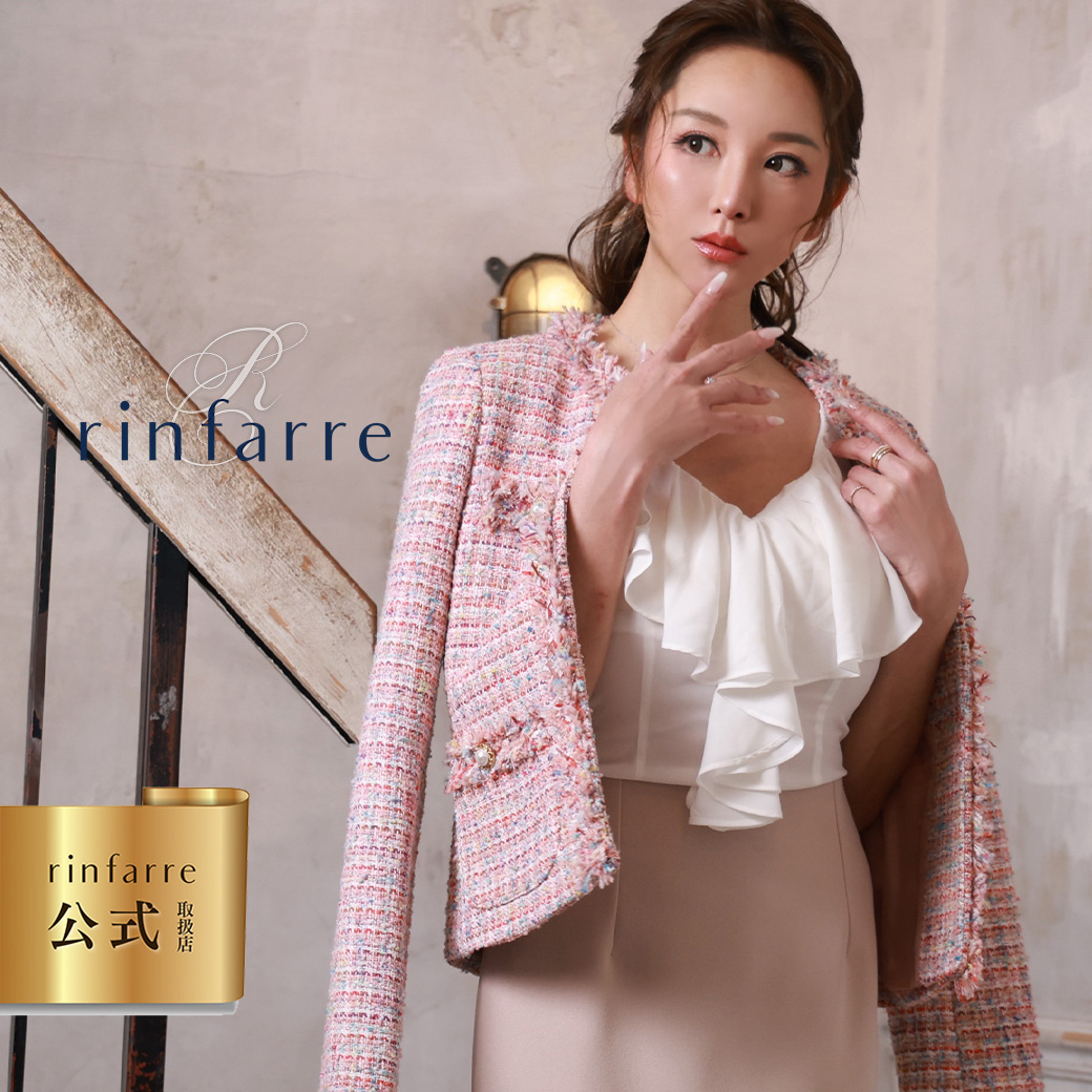 rinfarre|�ڹ�ɥ쥹����