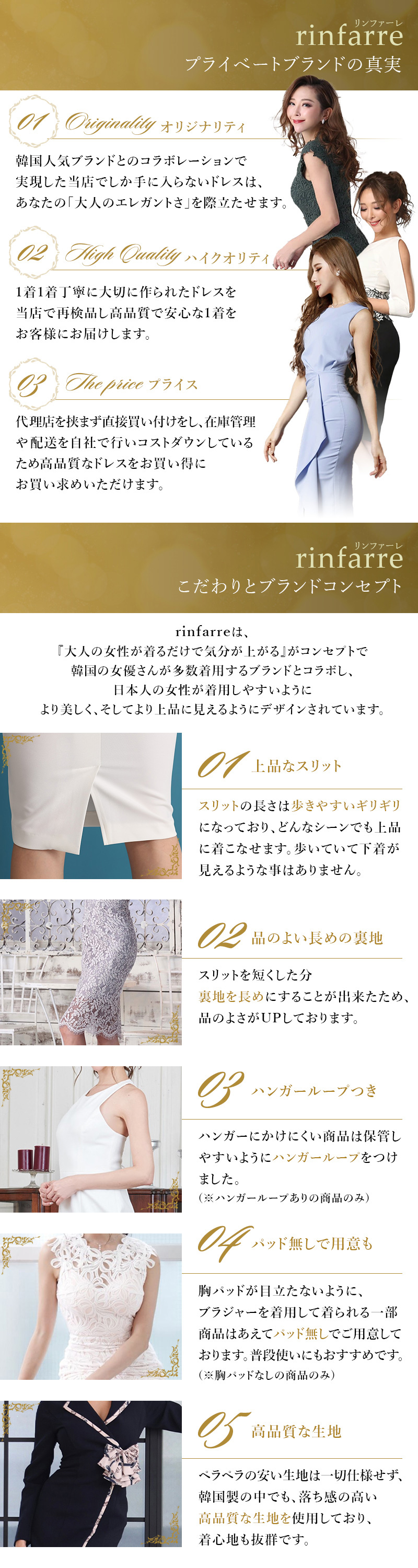 韓国製 | rinfarre | シンプルデザイン 花柄 ジャガード ノースリーブ ボートネック タイト ミディアム ひざ下 ワンピース ドレス